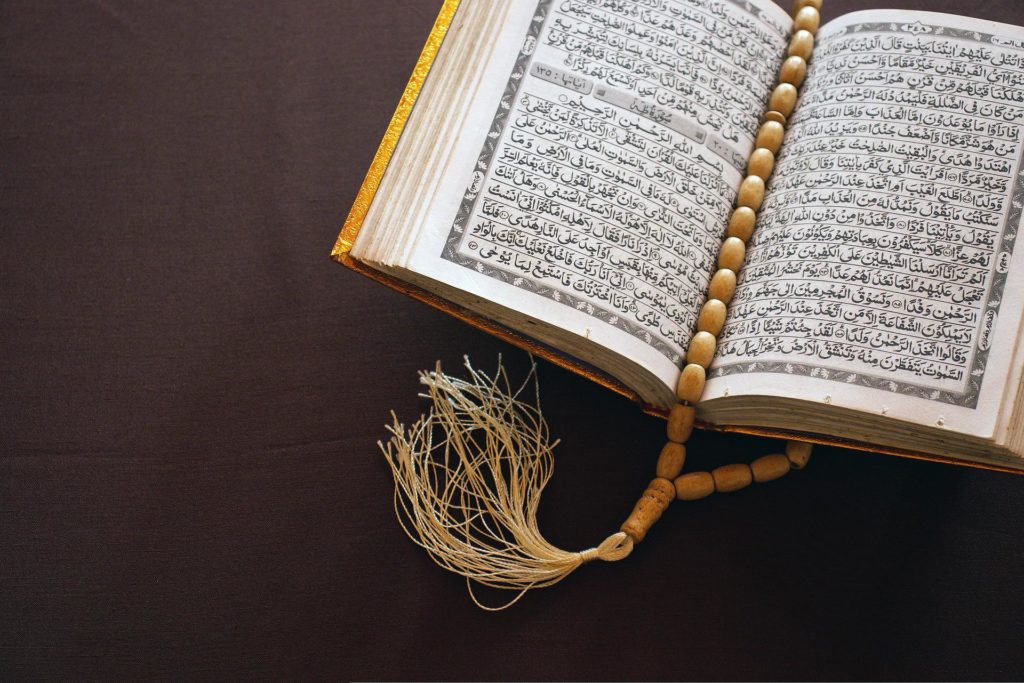 Open Islam Quran book.